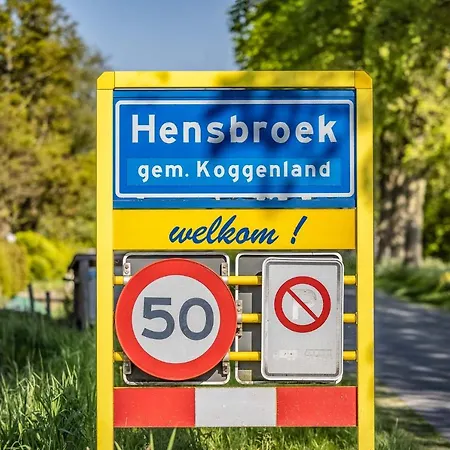 Holiday home De Heerlijkheid